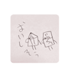 鉛筆で描いたえんぴつくん1（個別スタンプ：22）