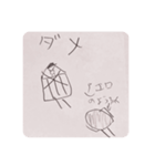 鉛筆で描いたえんぴつくん1（個別スタンプ：24）