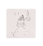 鉛筆で描いたえんぴつくん1（個別スタンプ：25）