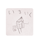 鉛筆で描いたえんぴつくん1（個別スタンプ：28）