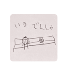 鉛筆で描いたえんぴつくん1（個別スタンプ：31）