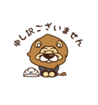 K-CRAFT しし丸くん スタンプ（個別スタンプ：6）