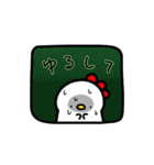 チキンスタンプつめあわせ  2（個別スタンプ：11）