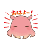 めんだこラボスタンプ①（個別スタンプ：1）