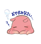 めんだこラボスタンプ①（個別スタンプ：3）