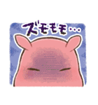 めんだこラボスタンプ①（個別スタンプ：5）