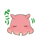 めんだこラボスタンプ①（個別スタンプ：7）