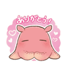 めんだこラボスタンプ①（個別スタンプ：11）