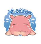 めんだこラボスタンプ①（個別スタンプ：12）