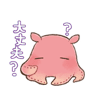 めんだこラボスタンプ①（個別スタンプ：13）
