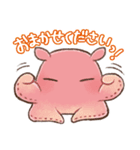 めんだこラボスタンプ①（個別スタンプ：15）