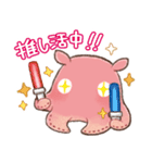 めんだこラボスタンプ①（個別スタンプ：17）