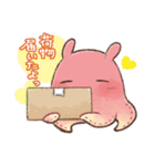 めんだこラボスタンプ①（個別スタンプ：19）