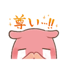 めんだこラボスタンプ①（個別スタンプ：23）