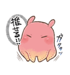 めんだこラボスタンプ①（個別スタンプ：24）