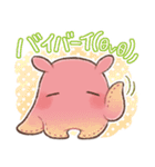 めんだこラボスタンプ①（個別スタンプ：25）