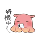 めんだこラボスタンプ①（個別スタンプ：26）