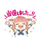 めんだこラボスタンプ①（個別スタンプ：31）