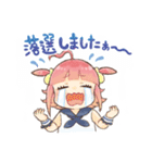 めんだこラボスタンプ①（個別スタンプ：32）