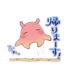めんだこラボスタンプ①（個別スタンプ：33）