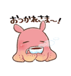 めんだこラボスタンプ①（個別スタンプ：35）