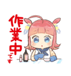 めんだこラボスタンプ①（個別スタンプ：37）