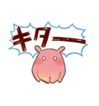 めんだこラボスタンプ①（個別スタンプ：39）