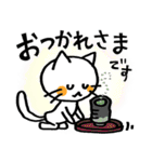 気持ちを伝える猫ズ（個別スタンプ：9）