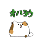 ふくねこ～福をよぶネコたち～（個別スタンプ：3）