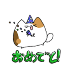 ふくねこ～福をよぶネコたち～（個別スタンプ：15）