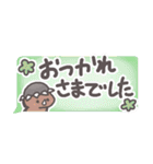 はじめまして、恐竜です。〜省スペース〜（個別スタンプ：6）