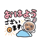 挨拶❤クレオ君とマリーちゃん（個別スタンプ：1）