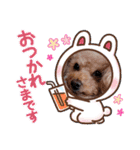 挨拶❤クレオ君とマリーちゃん（個別スタンプ：8）