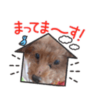 挨拶❤クレオ君とマリーちゃん（個別スタンプ：38）