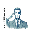 社怪人‼︎（個別スタンプ：1）