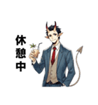 社怪人‼︎（個別スタンプ：20）