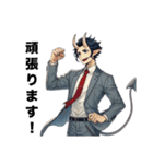 社怪人‼︎（個別スタンプ：21）