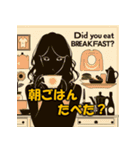 淑女の艶やかライフ（個別スタンプ：1）