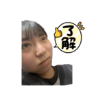 かれんそんし（個別スタンプ：1）