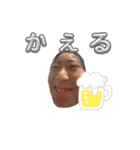 かれんそんし（個別スタンプ：9）