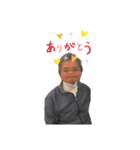 かれんそんし（個別スタンプ：12）