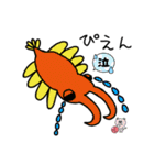 新生代の絶滅動物 shun（個別スタンプ：7）
