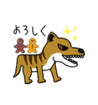 新生代の絶滅動物 shun（個別スタンプ：15）