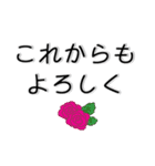 でか文字✨見やすい✨気持ちを伝えるスタンプ（個別スタンプ：19）