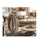 ⚫情熱のアワビ (変態/下ネタ/エロい/エッチ（個別スタンプ：30）