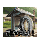 ⚫情熱のアワビ (変態/下ネタ/エロい/エッチ（個別スタンプ：32）