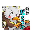 悪魔黒猫とグリフォンのスタンプ（個別スタンプ：5）