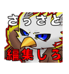 悪魔黒猫とグリフォンのスタンプ（個別スタンプ：7）