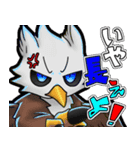 悪魔黒猫とグリフォンのスタンプ（個別スタンプ：22）