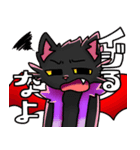 悪魔黒猫とグリフォンのスタンプ（個別スタンプ：26）